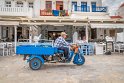 043 Mykonos